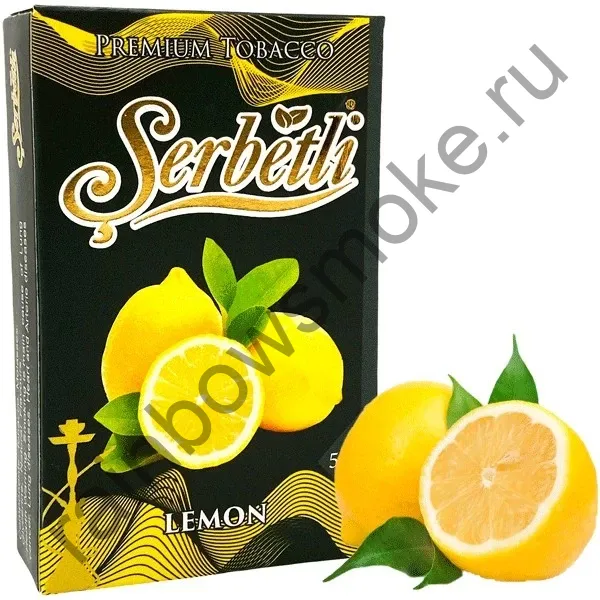 Serbetli 200 гр -  Lemon (Лимон)