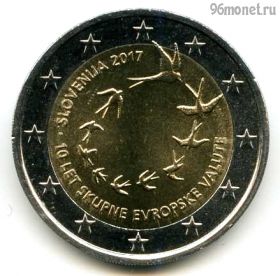 Словения 2 евро 2017