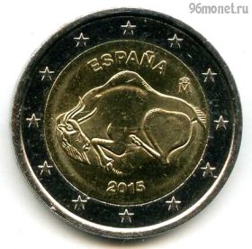 Испания 2 евро 2015