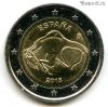 Испания 2 евро 2015