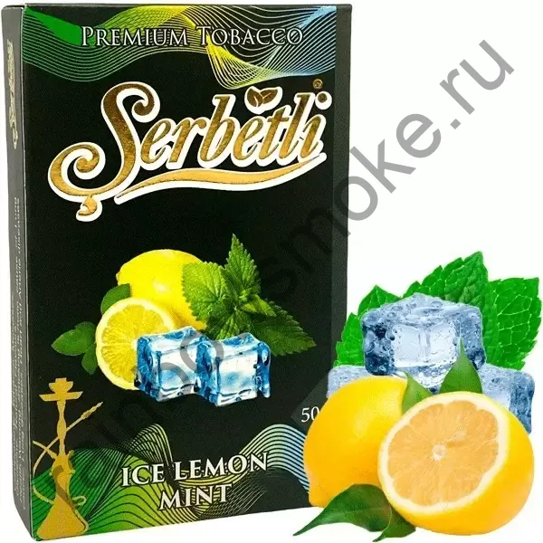Serbetli 200 гр - Ice Lemon Mint (Ледяной Лимон Мята)