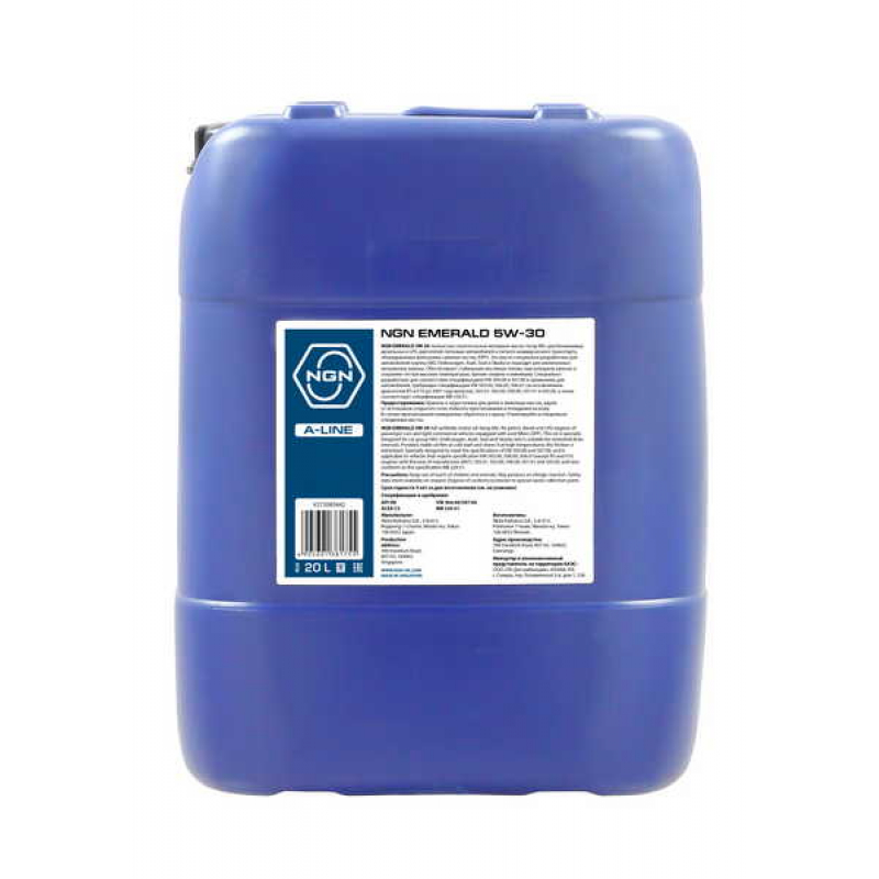NGN A-Line Emerald 5W-30, 20л