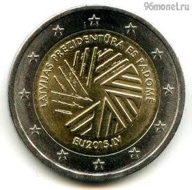 Латвия 2 евро 2015