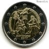Словакия 2 евро 2017
