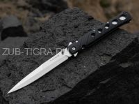 Нож Cold Steel 26SXP Ti-lite 6