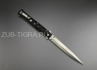 Нож Cold Steel 26SXP Ti-lite 6