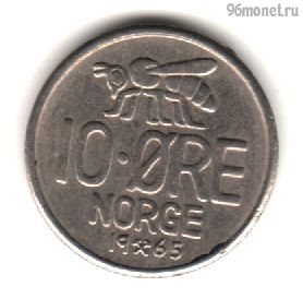 Норвегия 10 эре 1965