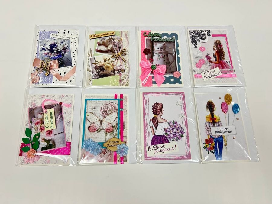 Открытка ручной работы с конвертом "С днем рождения" женские