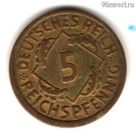Германия 5 рейхспфеннигов 1925 A