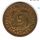 Германия 5 рейхспфеннигов 1925 A