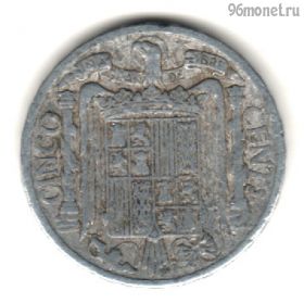 Испания 5 сентимо 1941