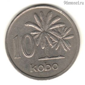 Нигерия 10 кобо 1974