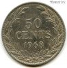 Либерия 50 центов 1968