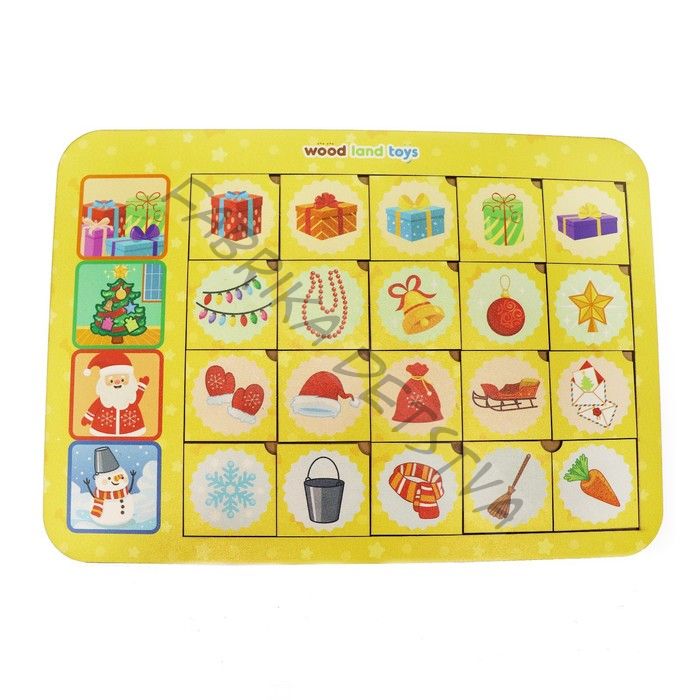 Обучающая игра «Ассоциации. Новый год»