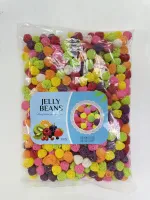 Мармелад желейный "Ежевика", 1кг