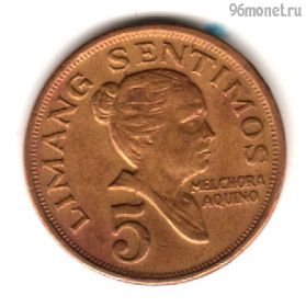 Филиппины 5 сентимо 1972