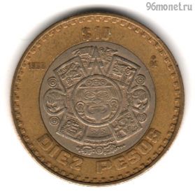 Мексика 10 песо 1998