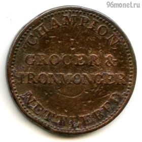 Великобритания Оксфордшир 1 фартинг 1835 токен