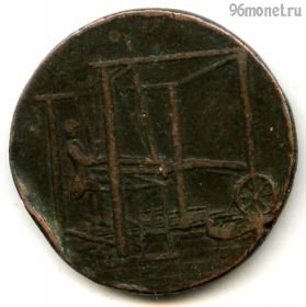 Великобритания Норфолк 1/2 пенни 1792 токен