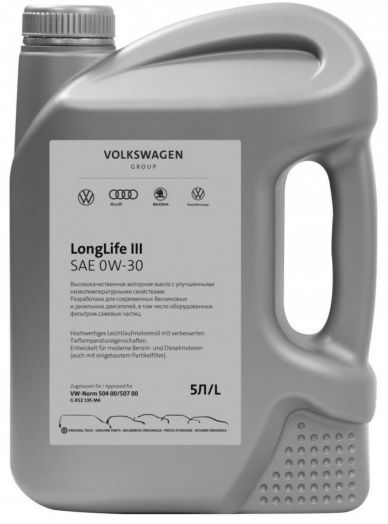 VAG Longlife III 0W-30, 5л