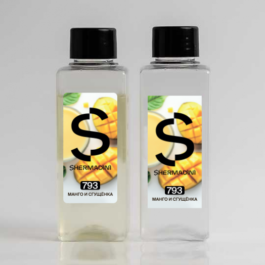 Shermadini House №793(100мл) Манго и сгущенка