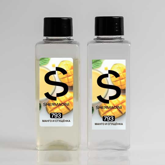 Shermadini House №793(100мл) Манго и сгущенка Shermadini House №793(100мл) Манго и сгущенка