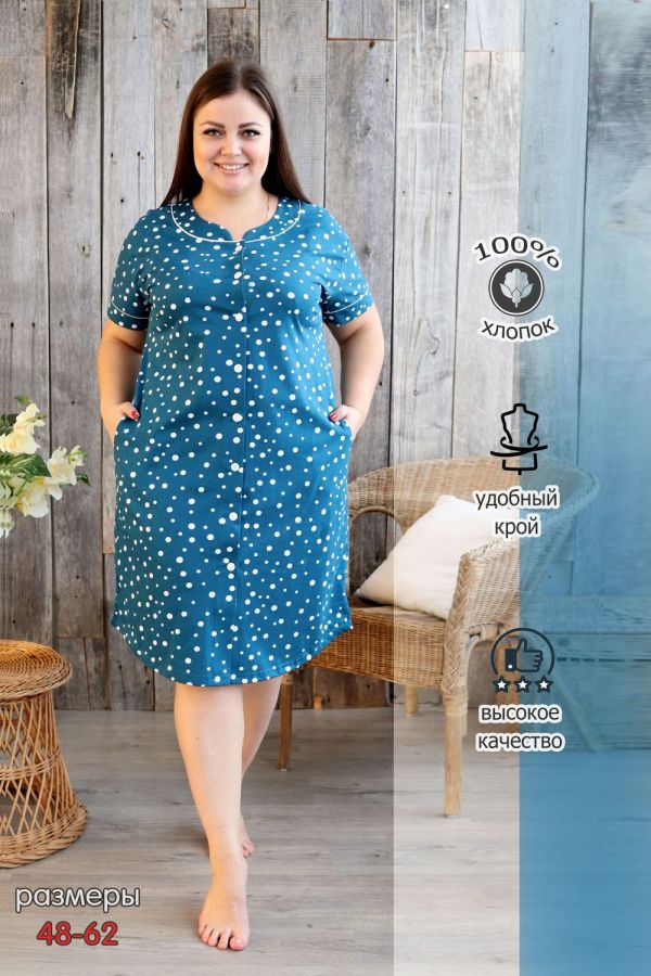 Халат 38083 [горох]