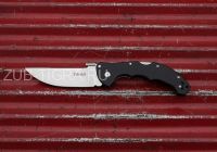 Нож Cold steel Talwar