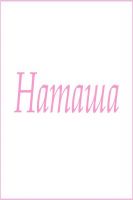 Махровое полотенце с женскими именами [Наташа]