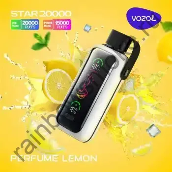 Vozol Star 20000 - Perfume Lemon (Аромат Лимон)