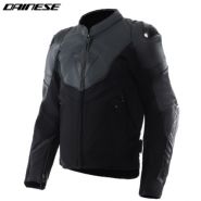 Мотокуртка Dainese Iperattiva, чёрная