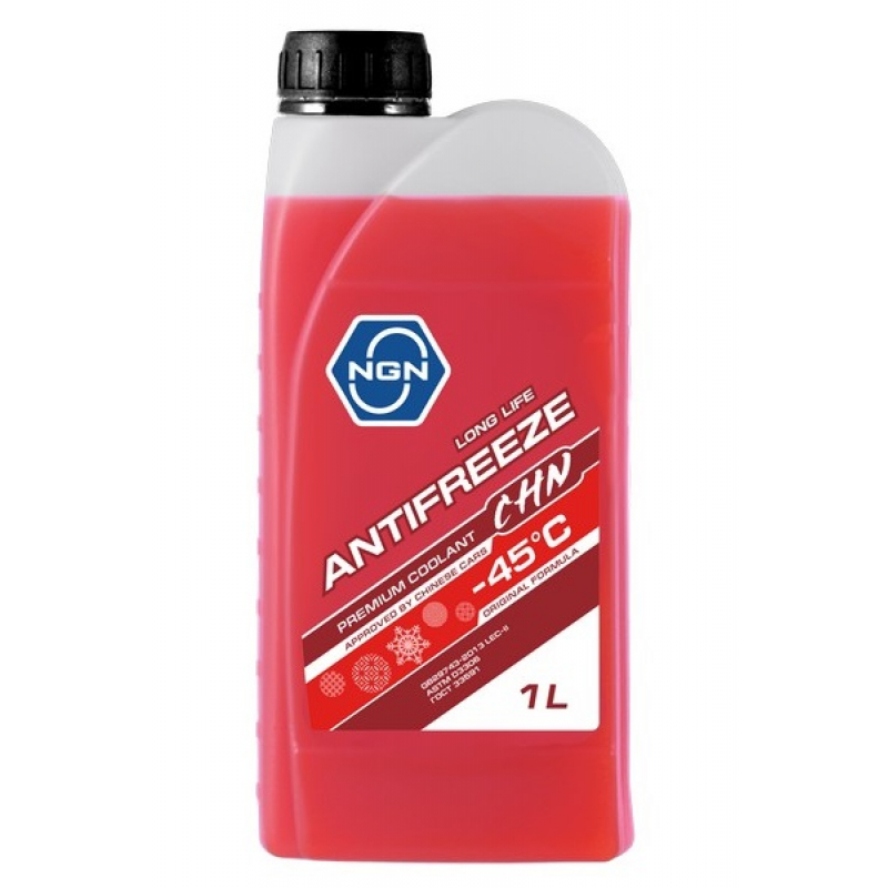 NGN Antifreeze CHN -45, 1л