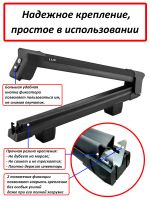 Багажник для лыж и сноубордов - крепление Люкс Эльбрус 500 черное, для 4 пар лыж / 2 сноубордов