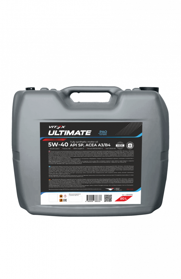 Vitex Ultimate A3/B4 5W-40, 20л