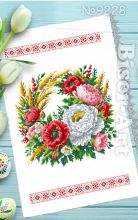 9228 Biser-Art. Пасхальный рушник
