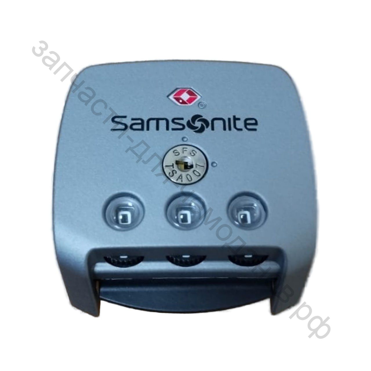 Кодовый замок для чемодана Samsonite Lite Locked