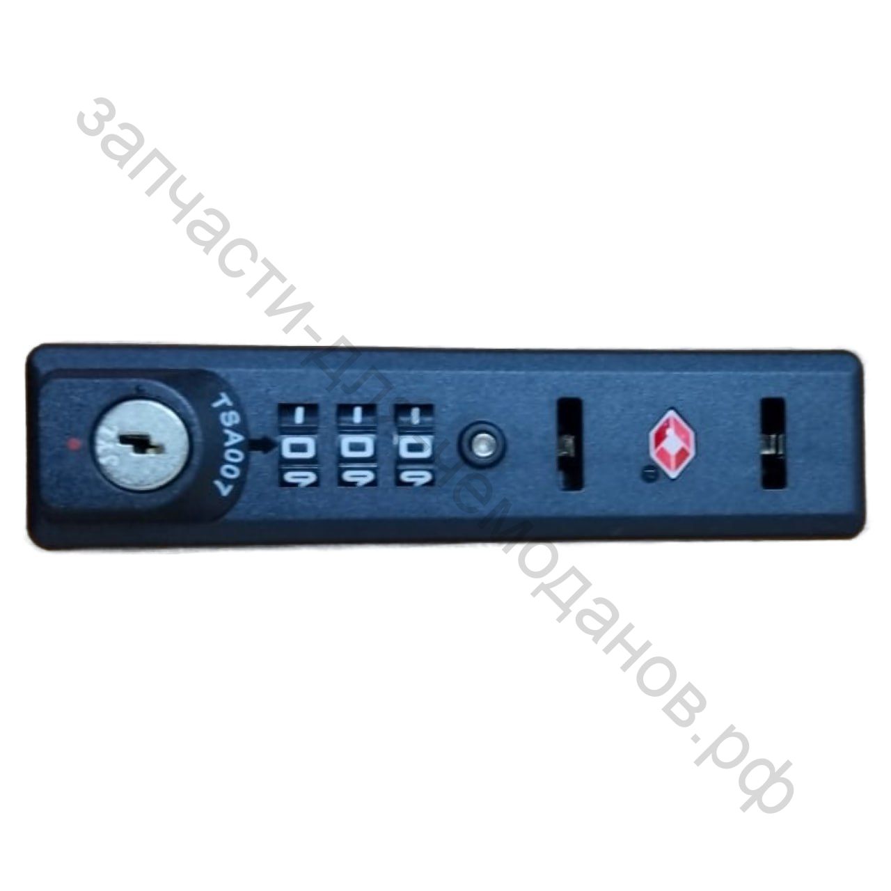 Кодовый замок для чемодана Samsonite СН6*09003