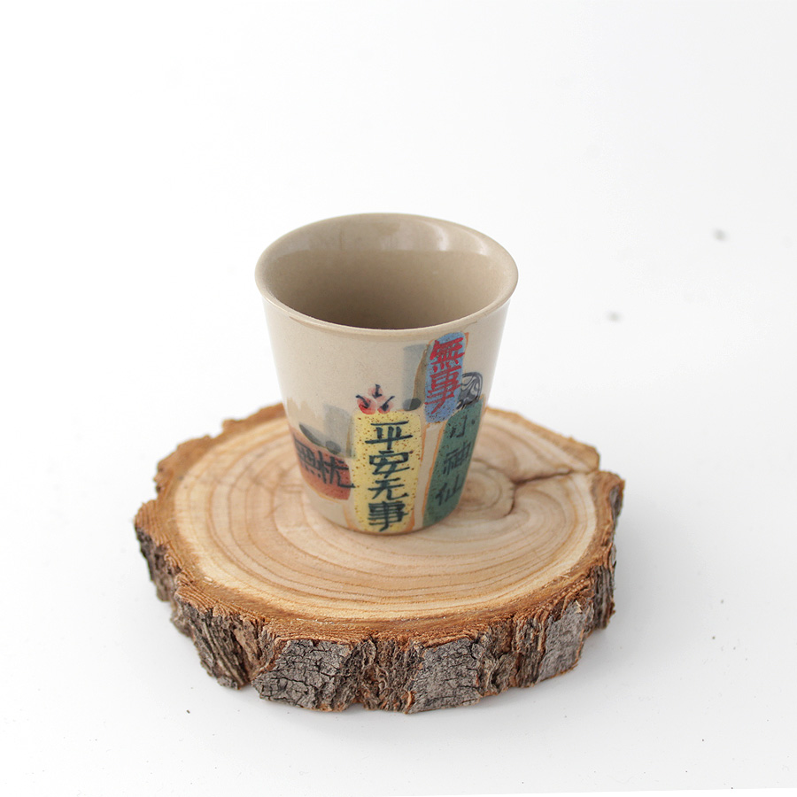 Чашка "Стаканчик с граффити", 50 мл