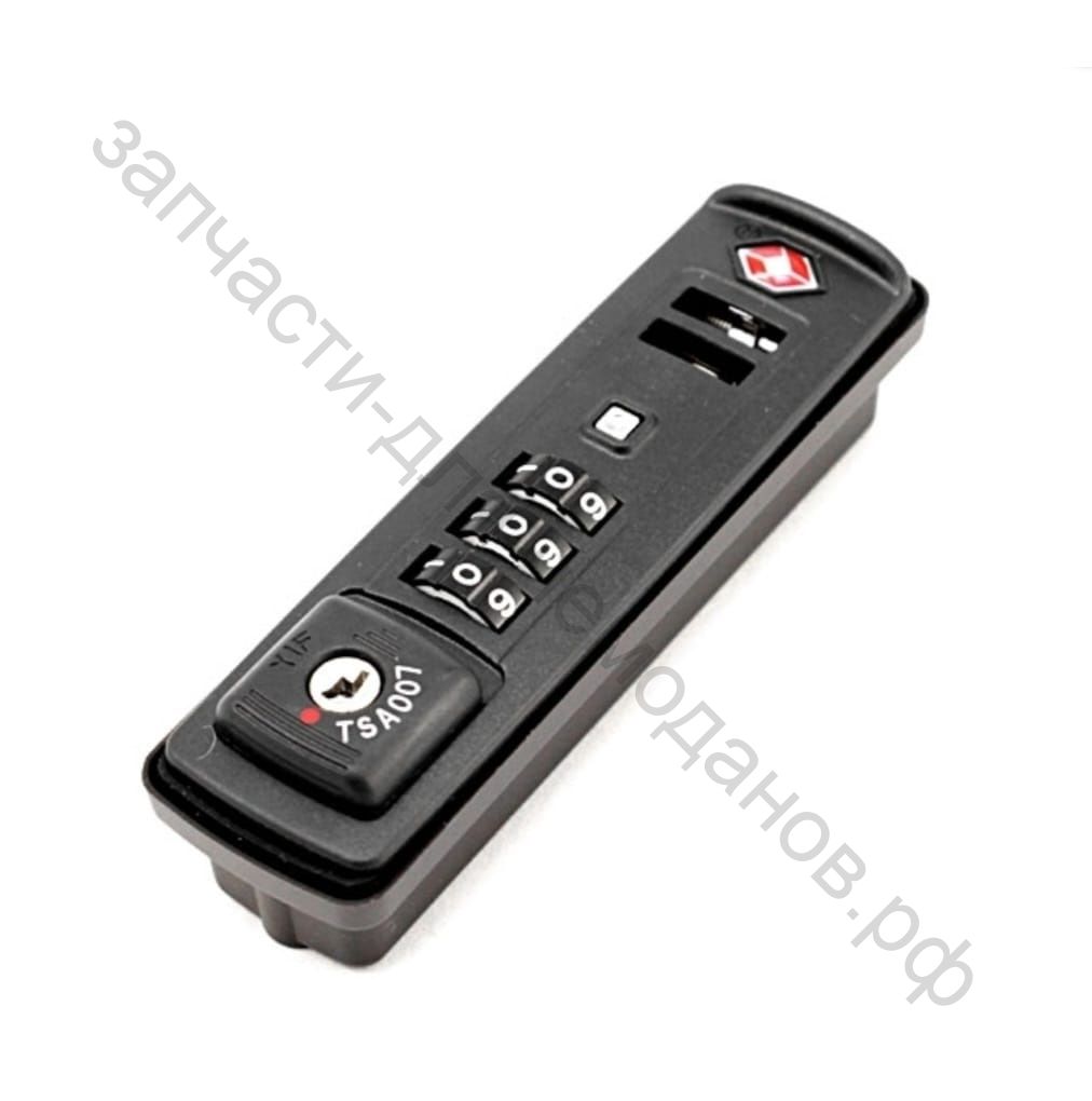 Кодовый замок для чемодана Samsonite Cosmolite 2,3, LiteCube