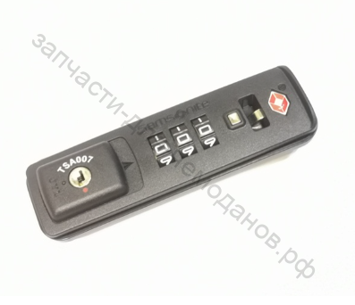 Кодовый замок для чемодана Samsonite LiteShock