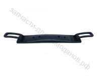 Ручка для чемодана Samsonite Neopulse, Neopulse Diesel, Neopulse DLX