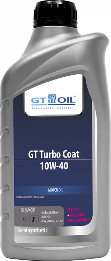 GT OIL Turbo Coat 10W-40, 1л
