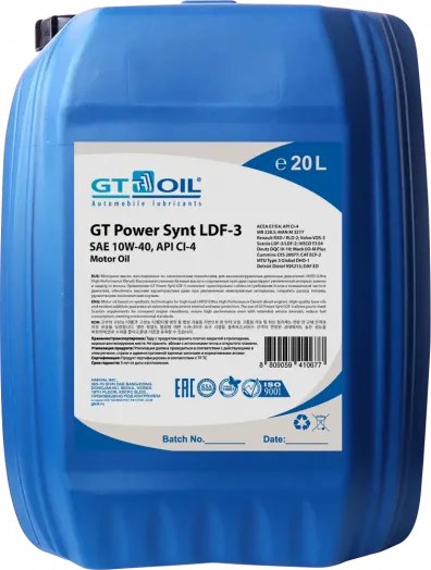 GT OIL Power Synt LDF-3 10W-40, 20л