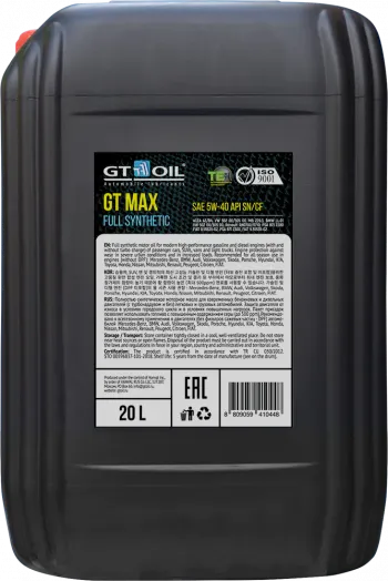 GT OIL GT MAX 5W-40, 20л