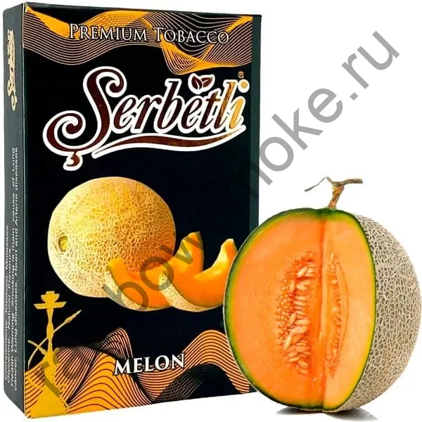 Serbetli 1 кг - Melon (Дыня)