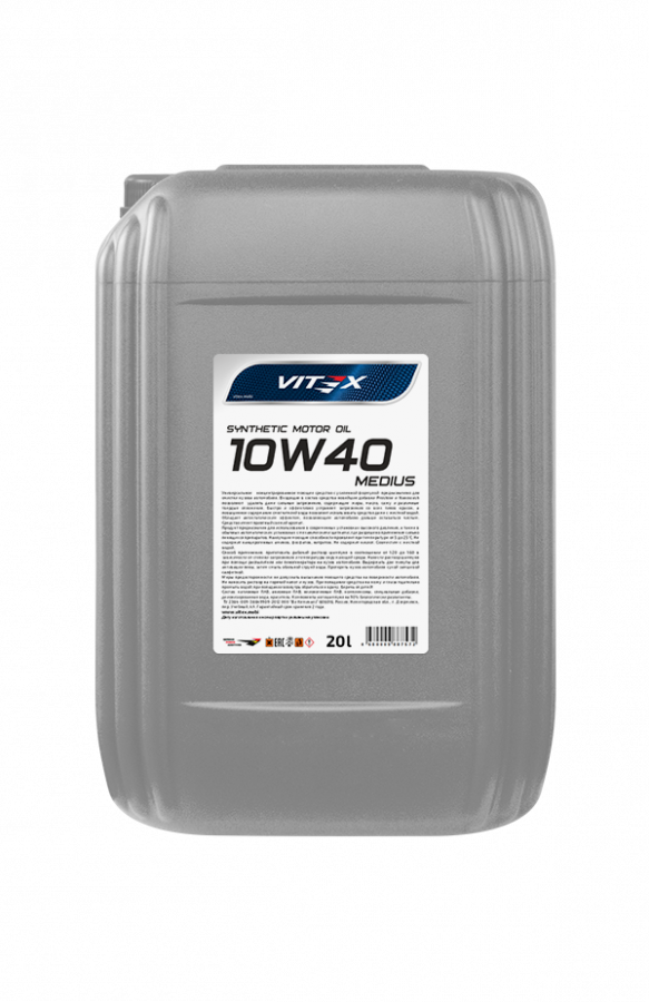 Vitex Medius 10W-40, 50л