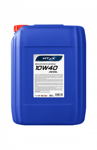 Vitex Diesel 10W–40, 50л