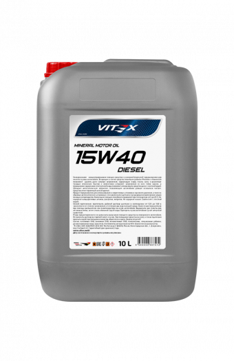 Vitex Diesel 15W–40, 10л