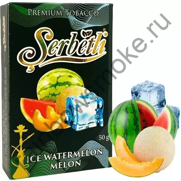 Serbetli 1 кг - Ice Watermelon Melon (Ледяной Арбуз и Дыня)