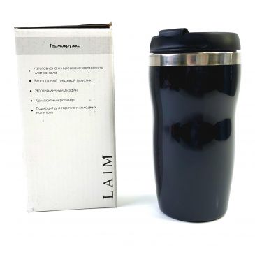 термокружки с логотипом в москве